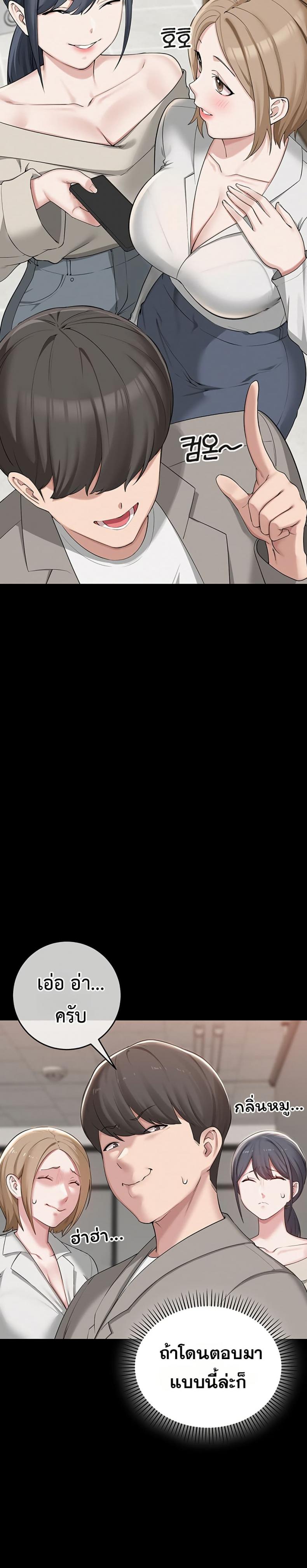 page-19