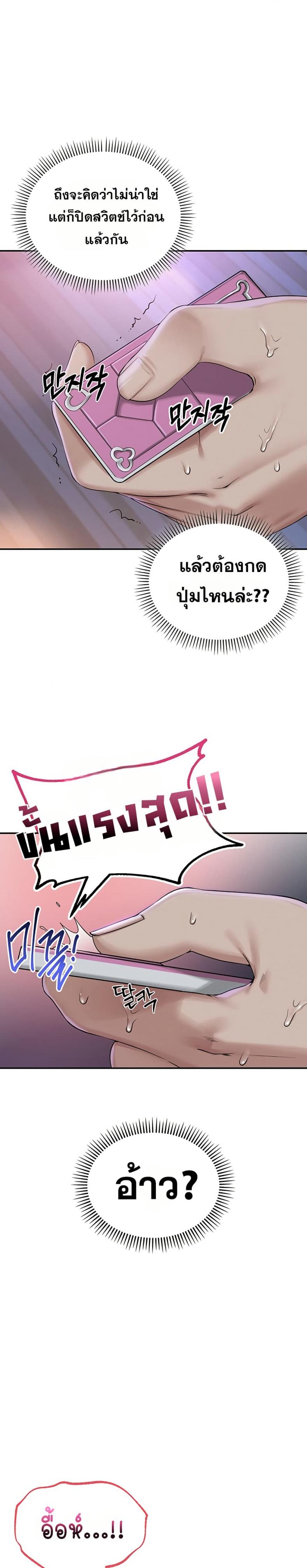 page-57