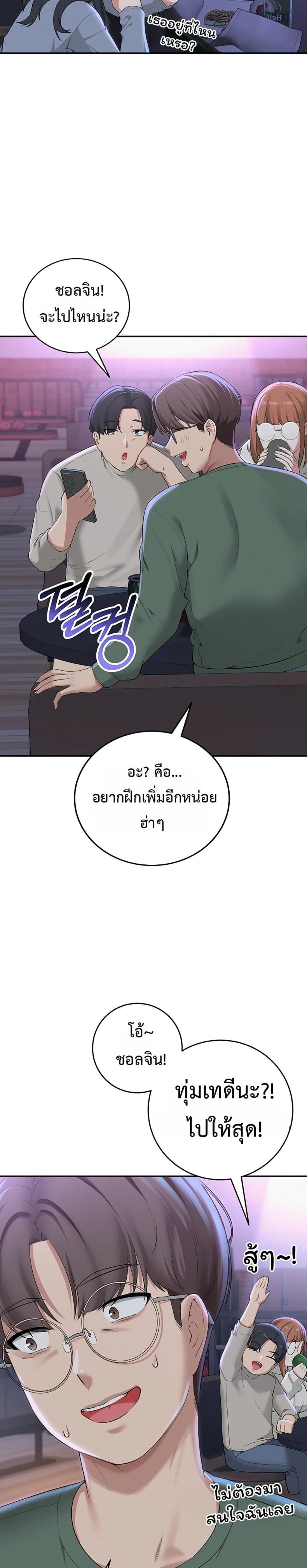 page-46