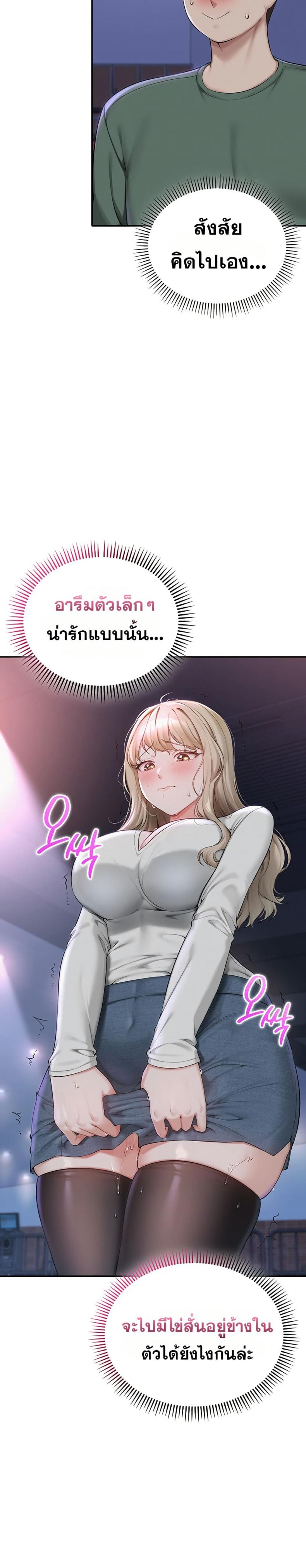 page-56
