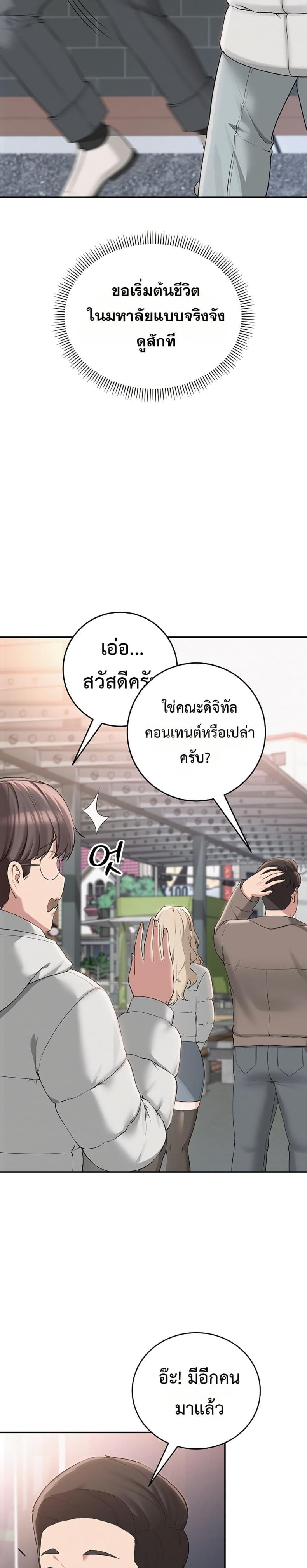 page-26