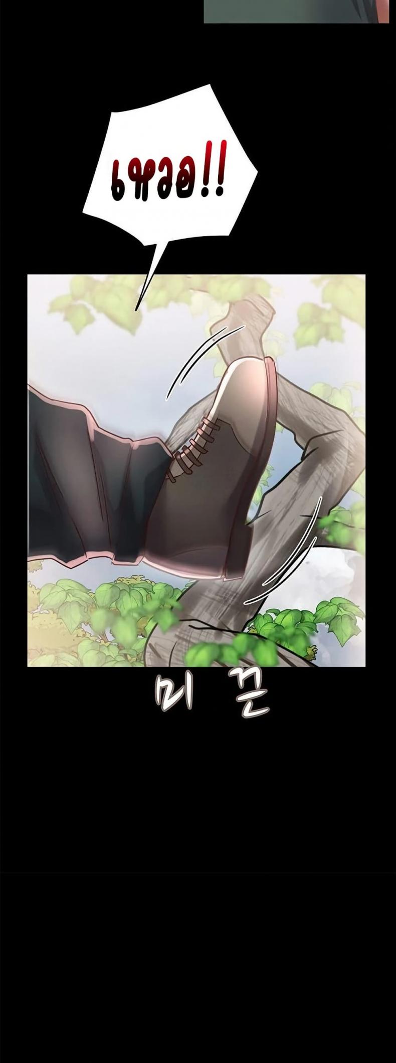 page-27