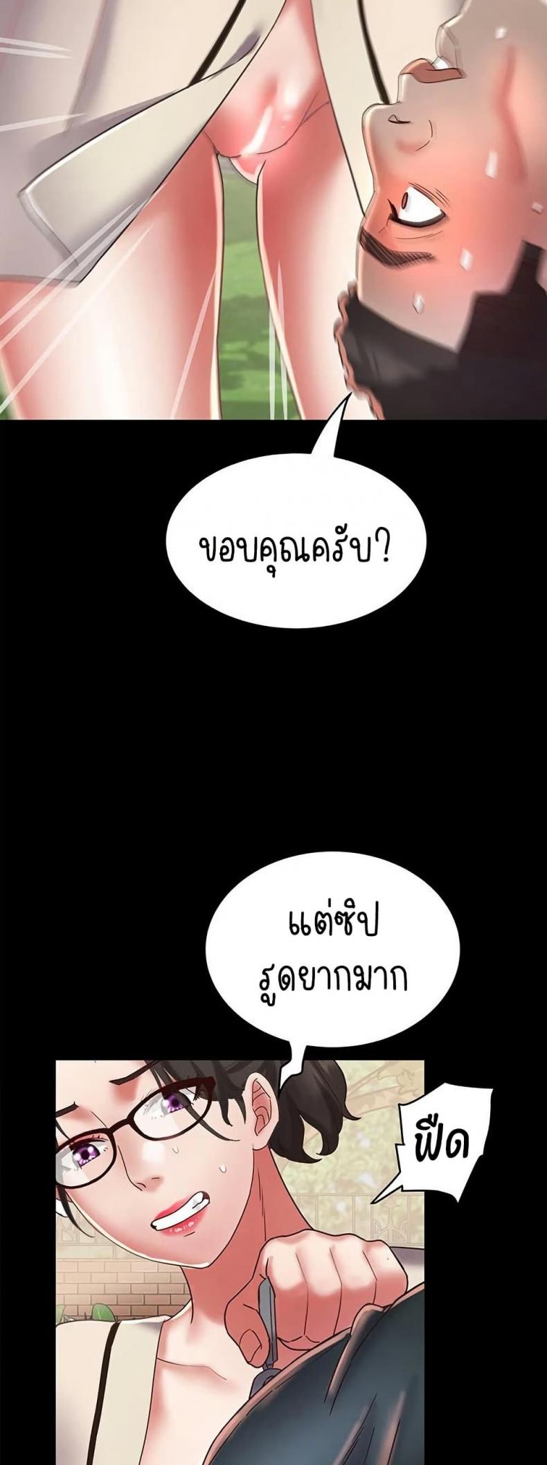 page-35