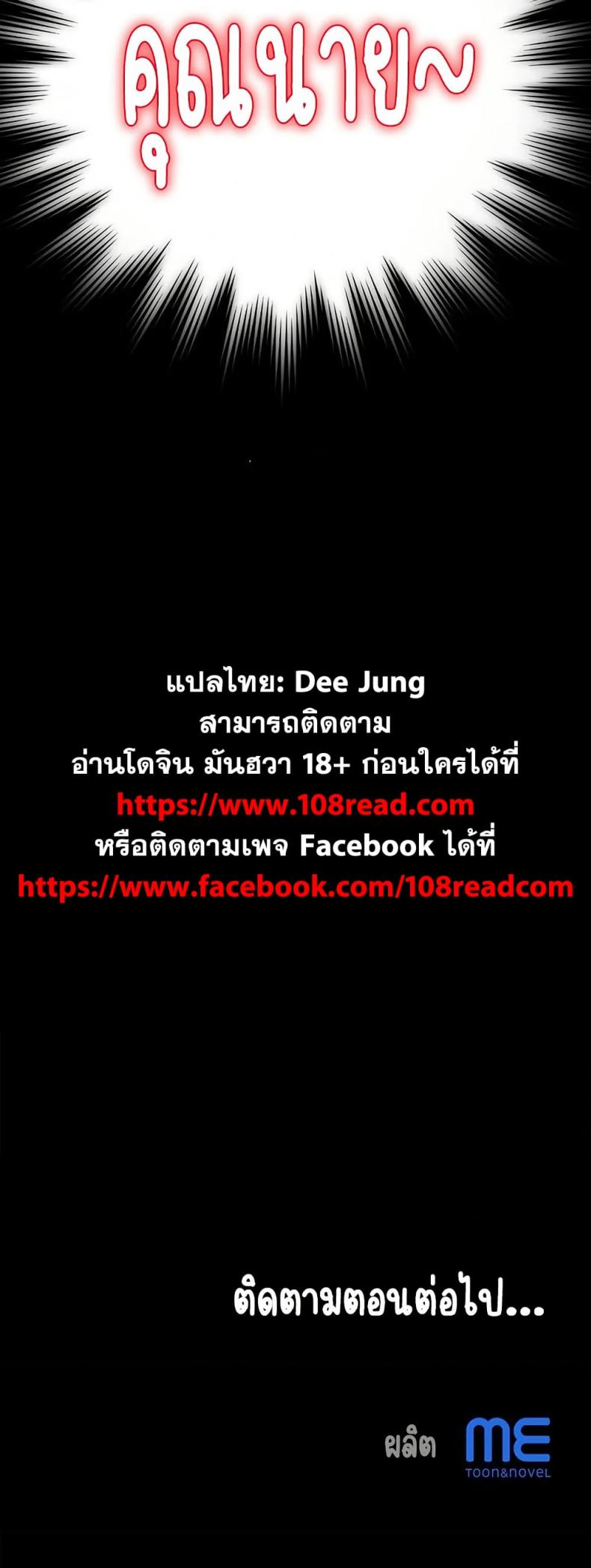 page-50