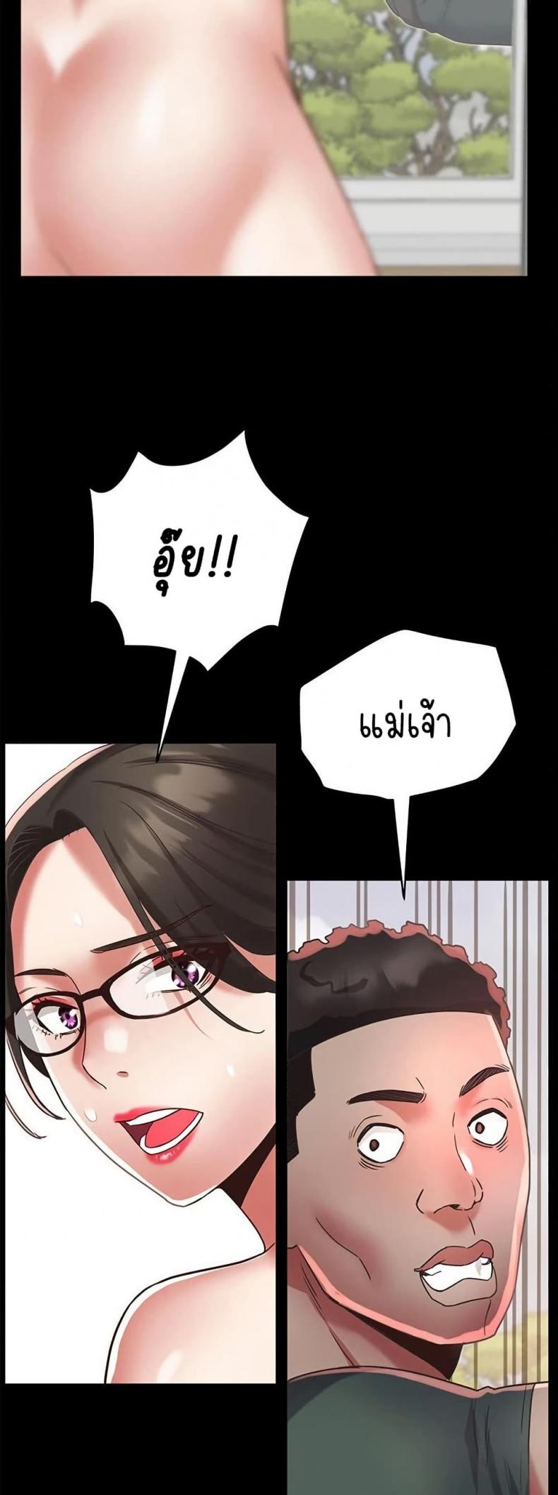 page-26