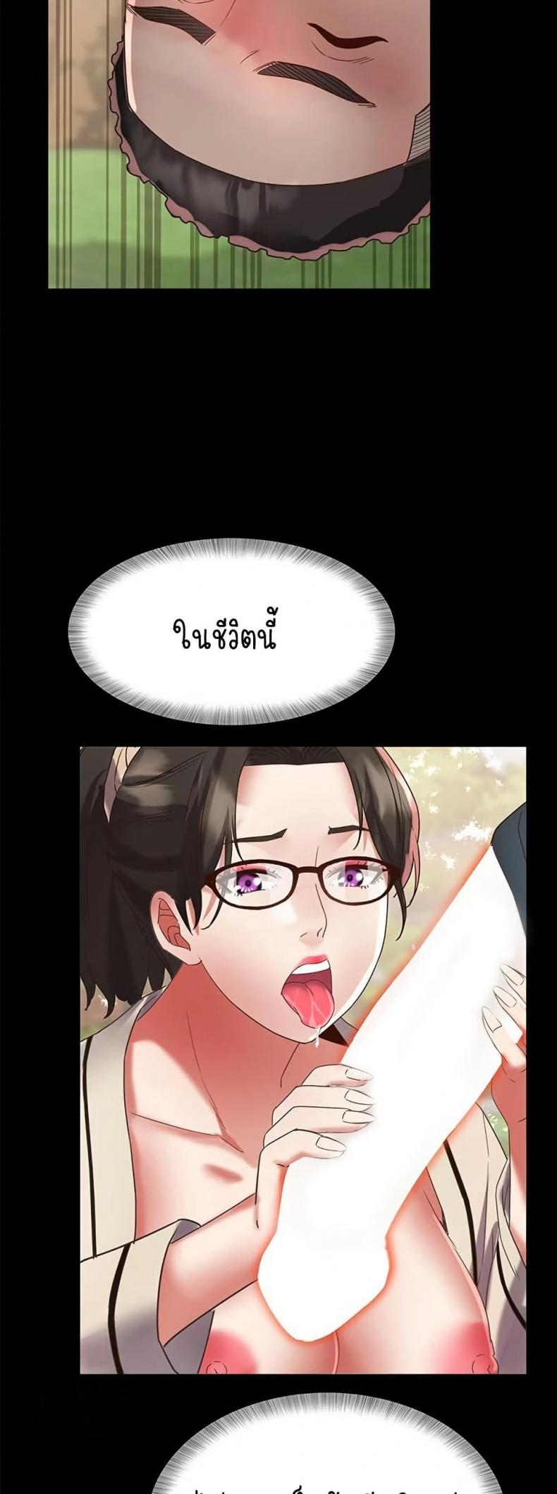 page-42