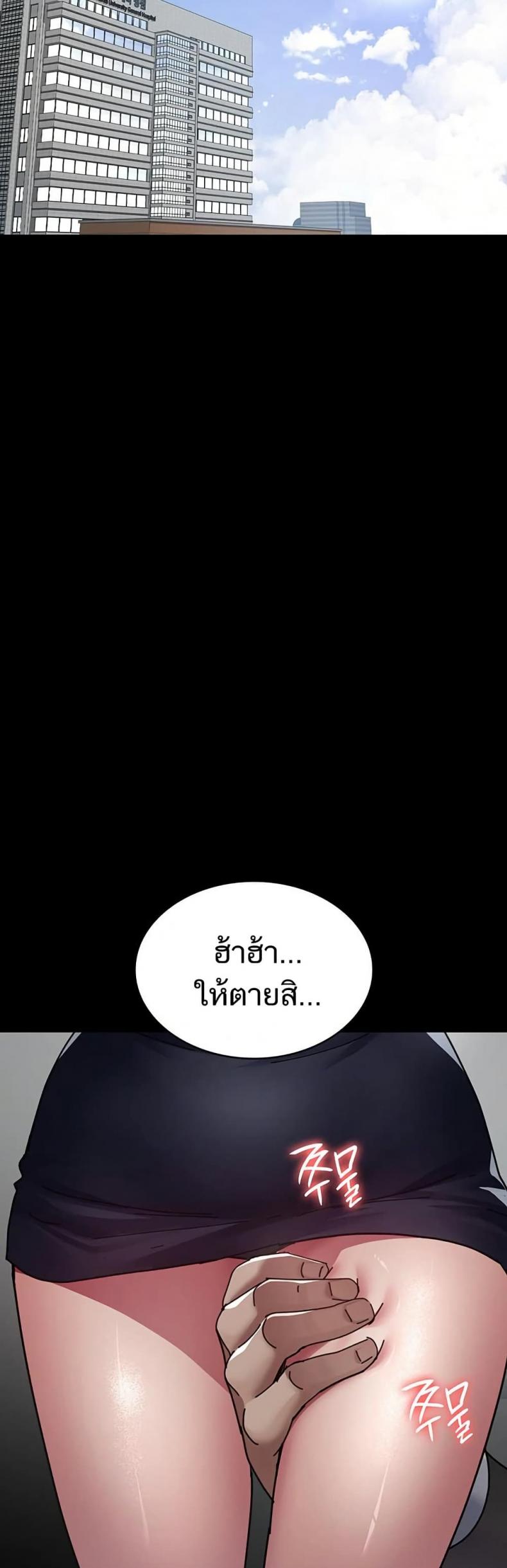 page-31