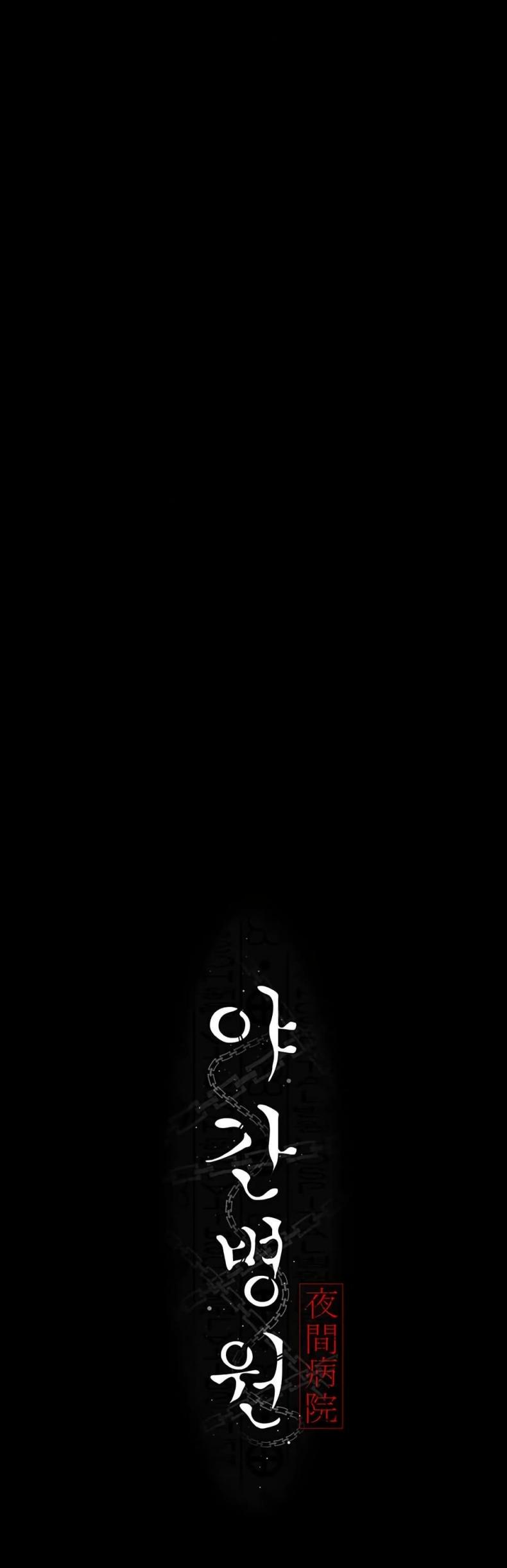 page-29