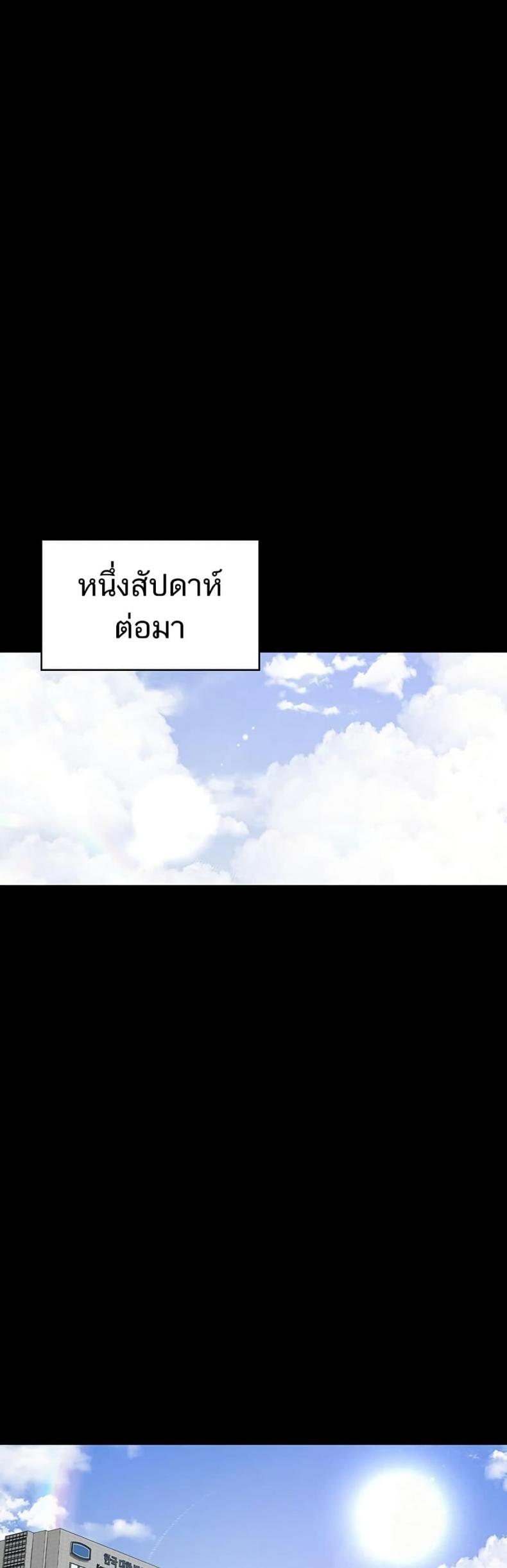 page-30