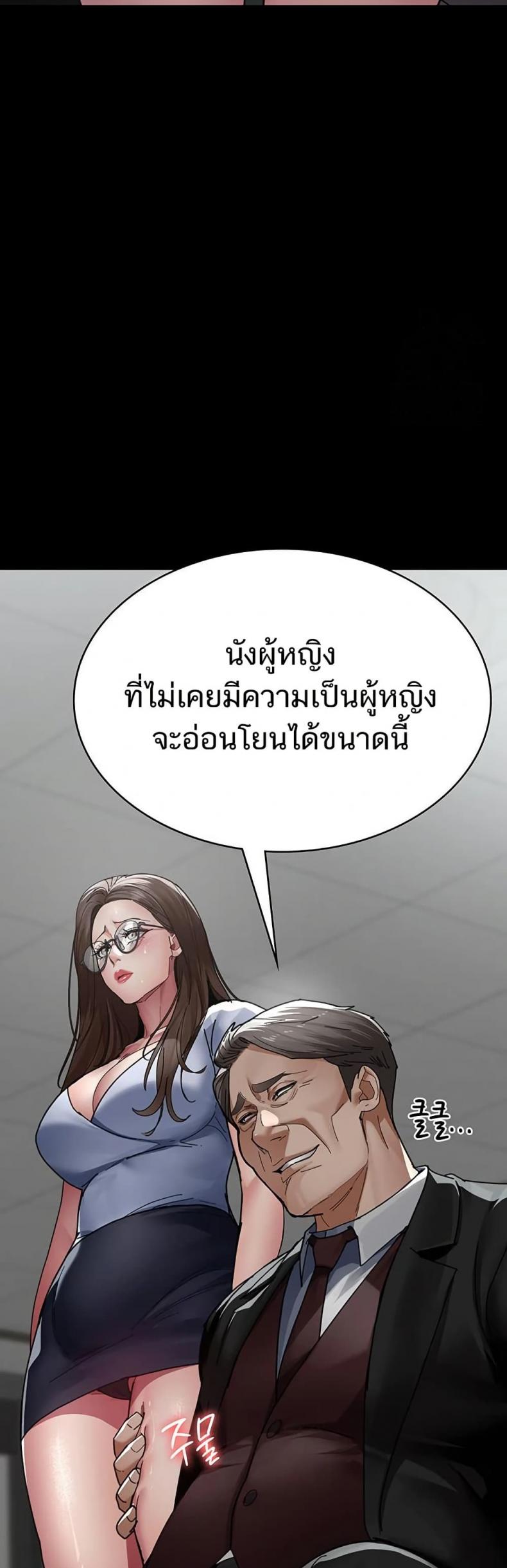 page-32