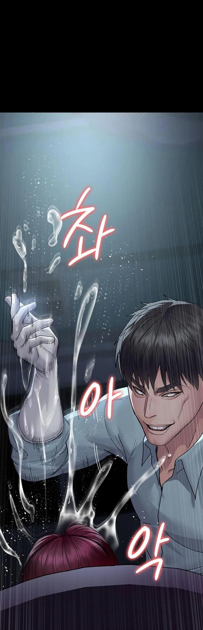 page-14