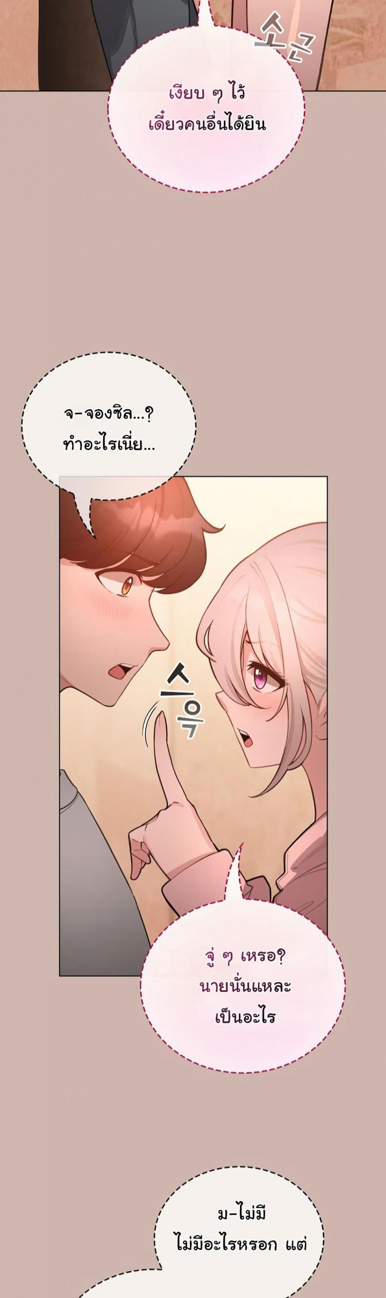 page-48