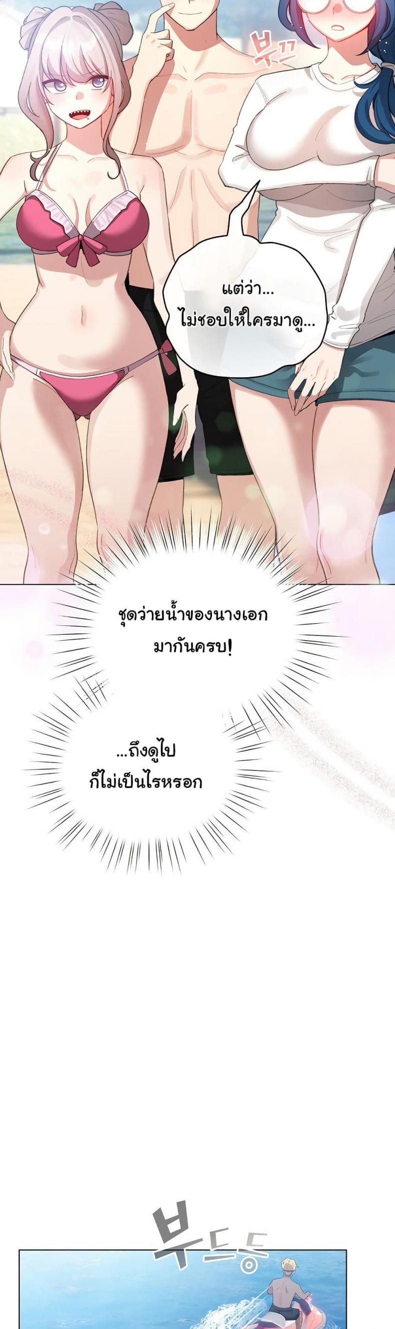 page-31