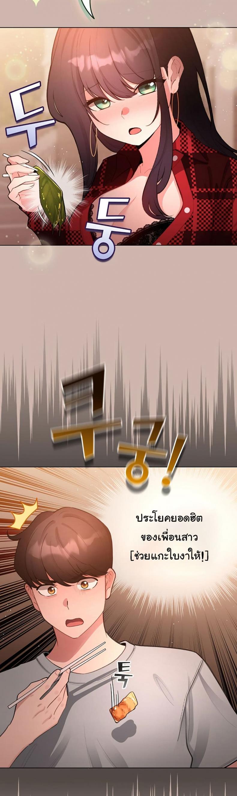 page-41