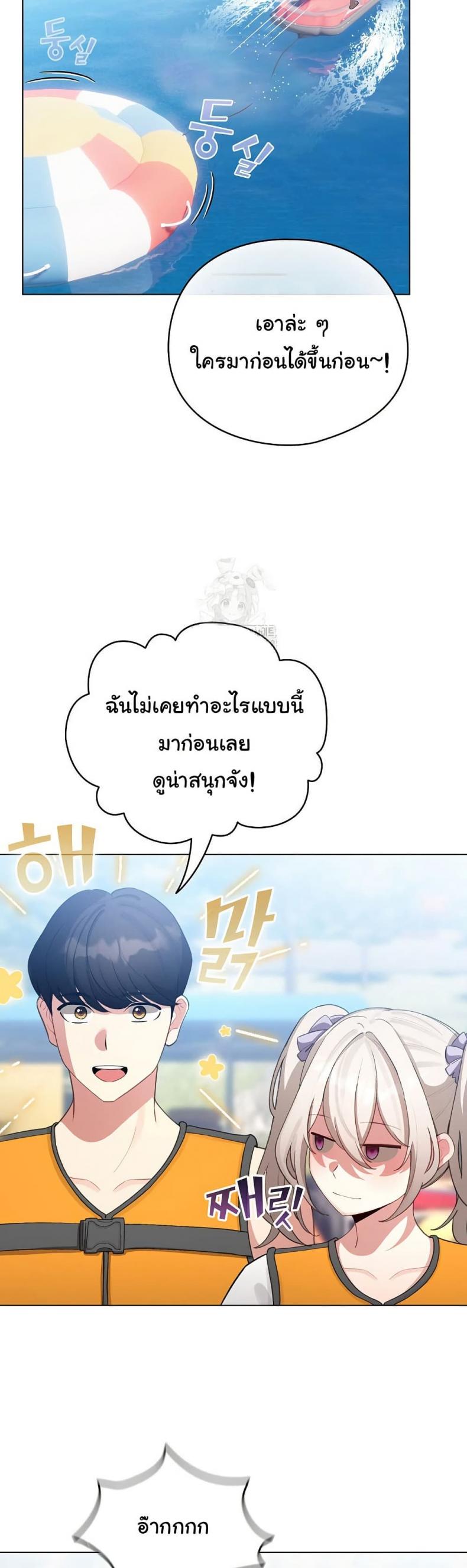 page-32