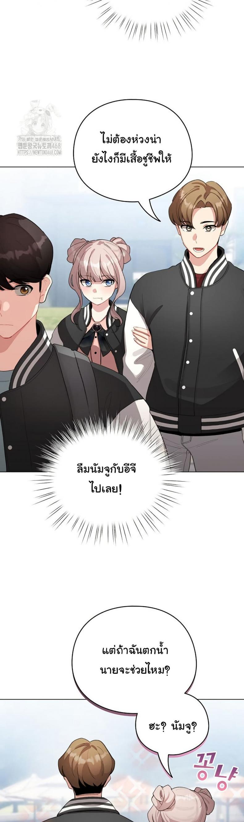 page-19