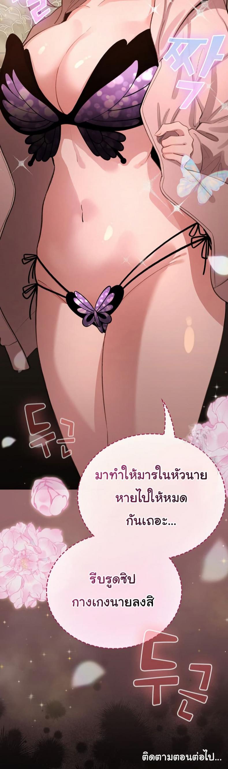 page-50