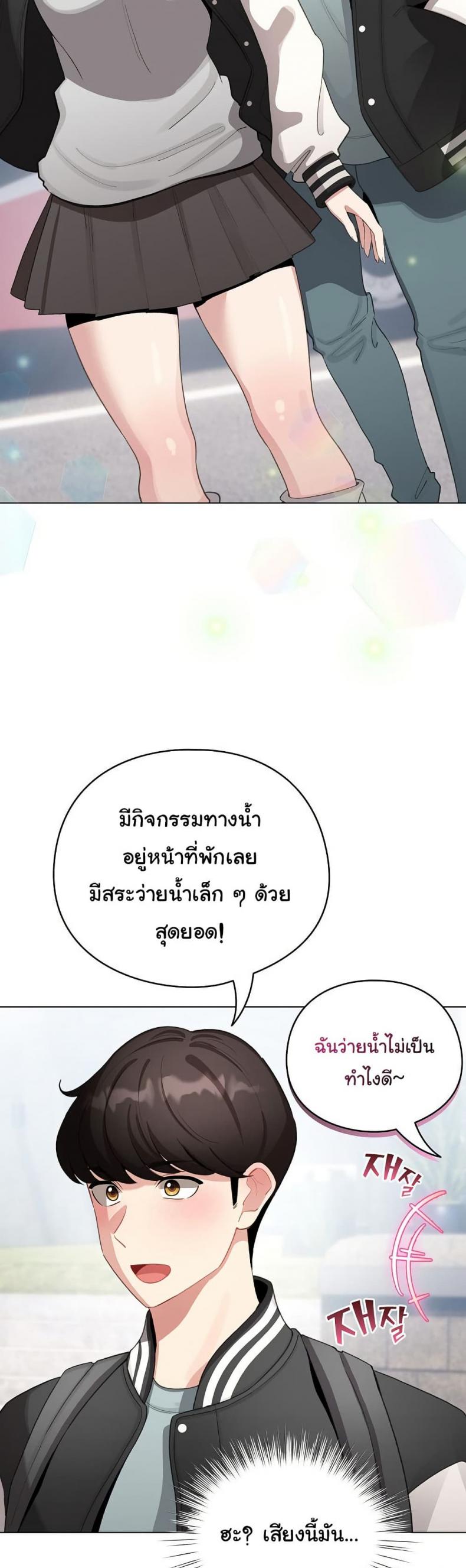page-18