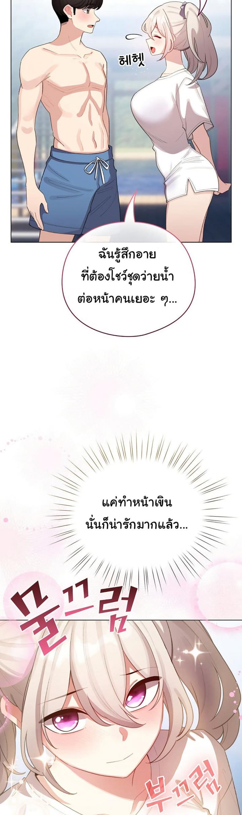 page-26