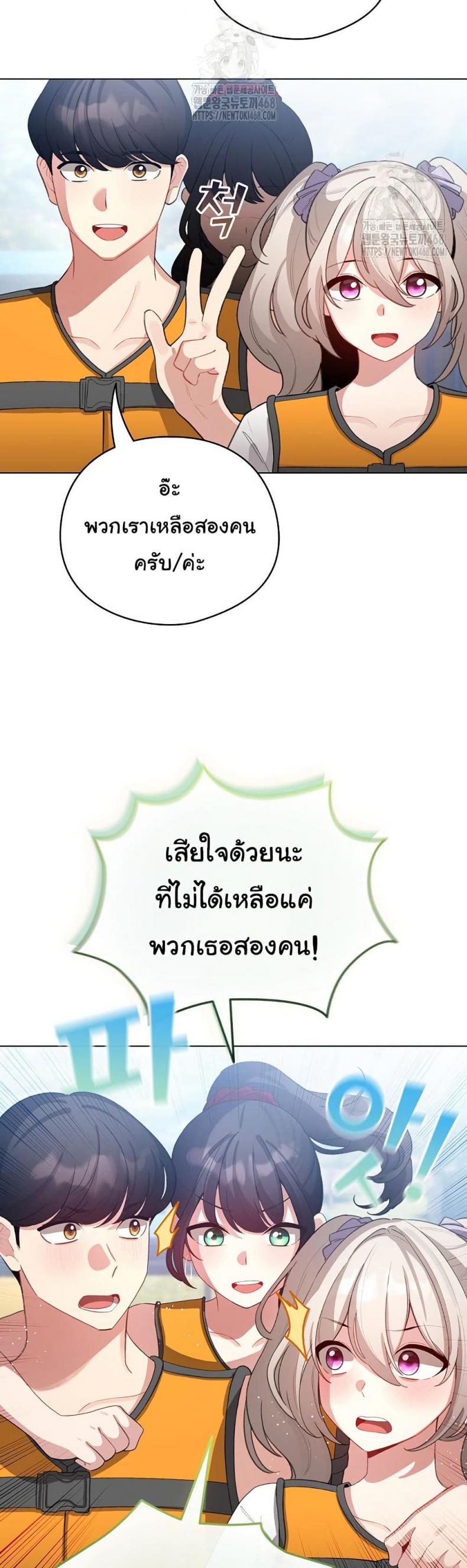page-34
