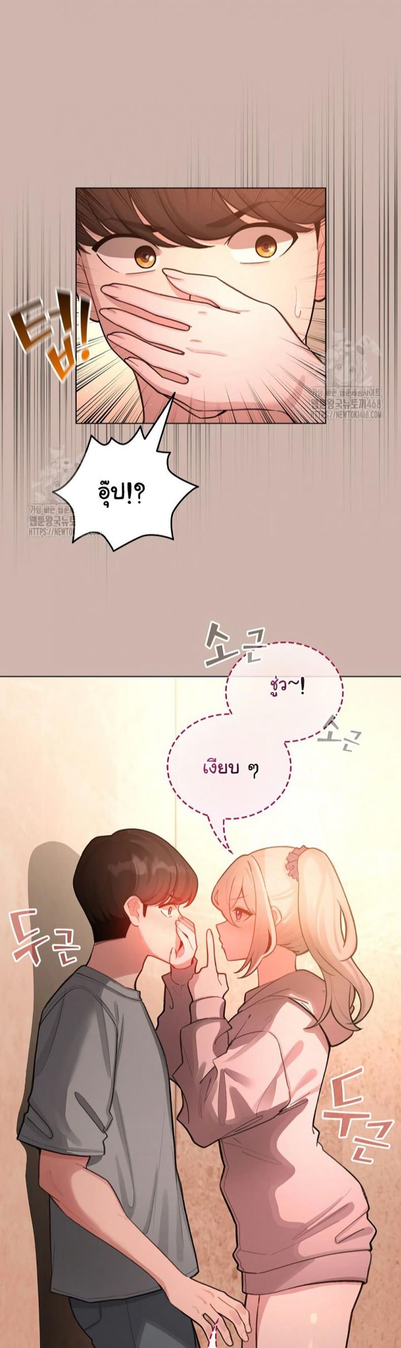 page-47