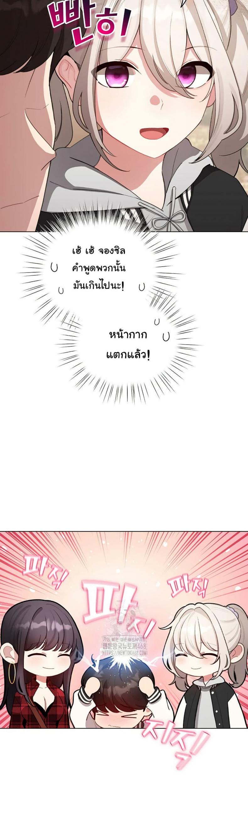 page-11