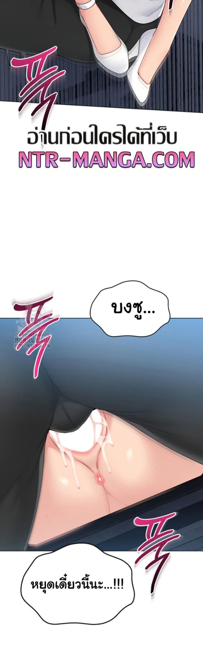 page-27