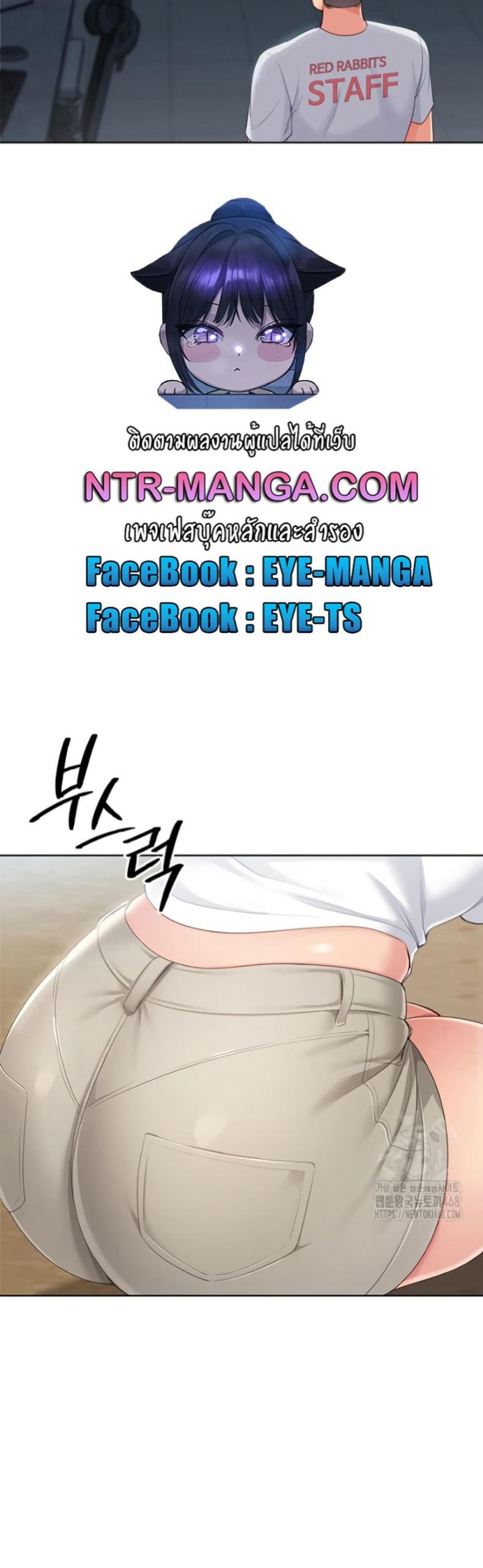 page-48
