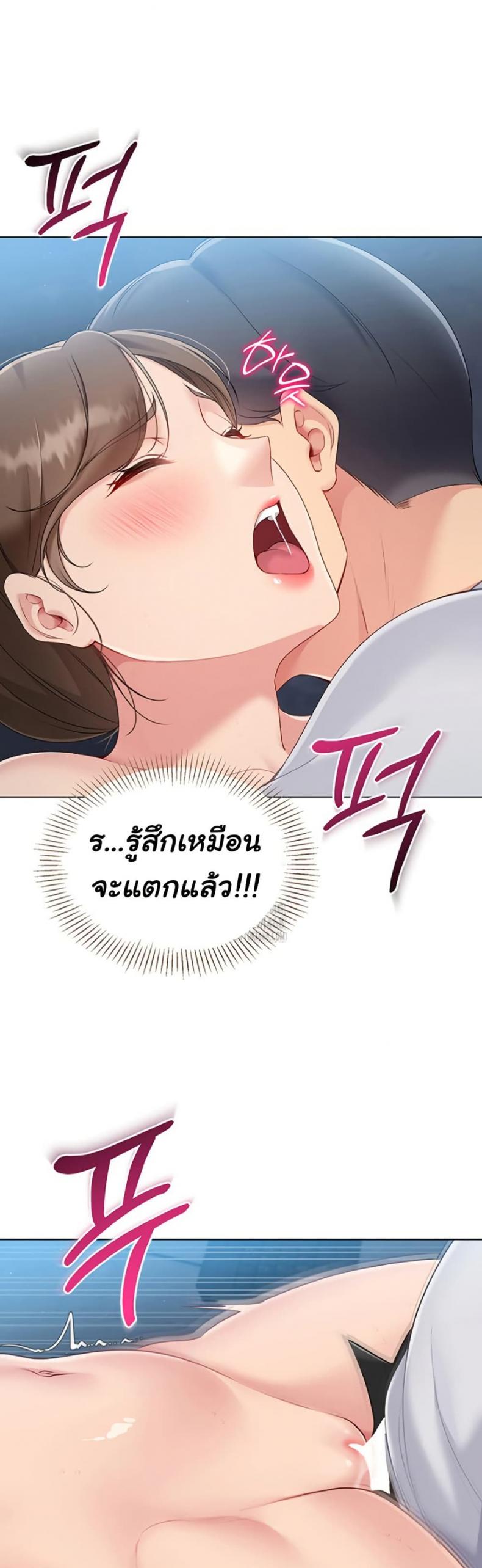 page-28