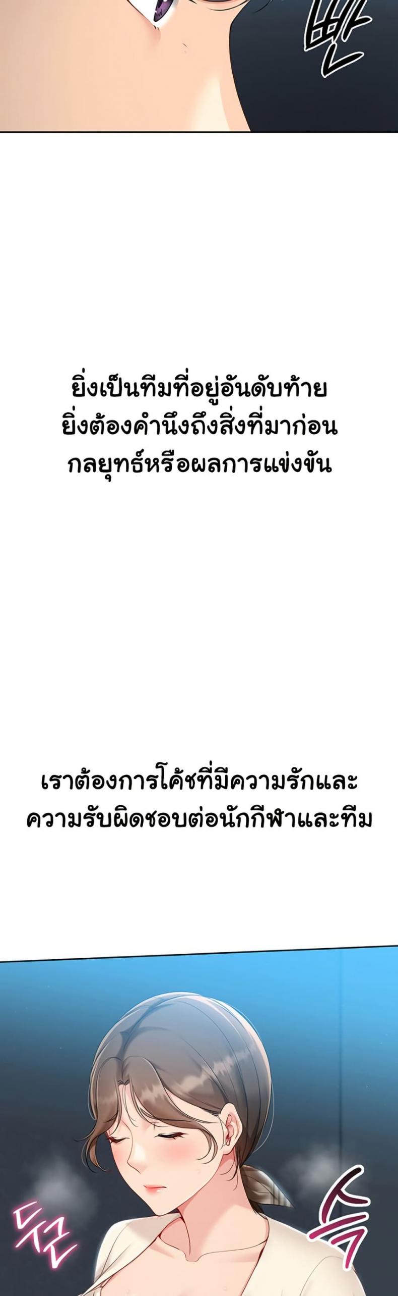 page-40