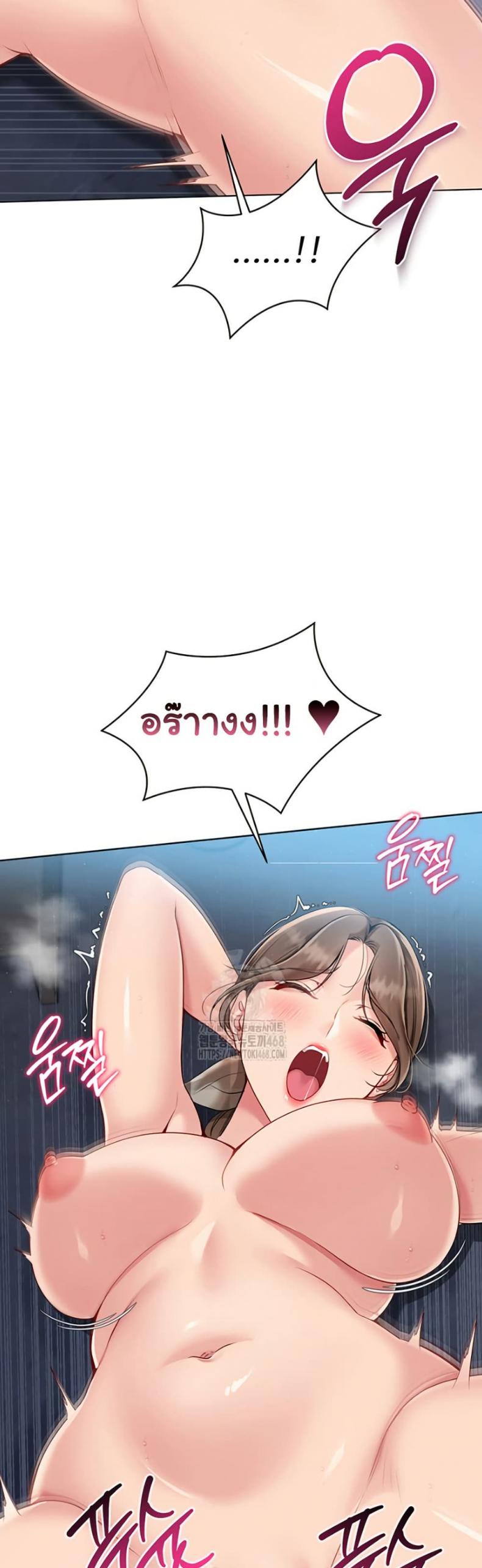page-29