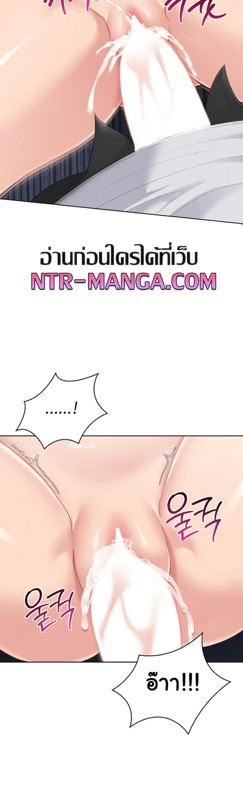 page-30