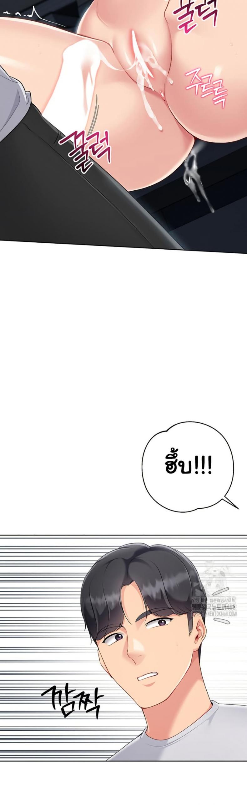 page-33