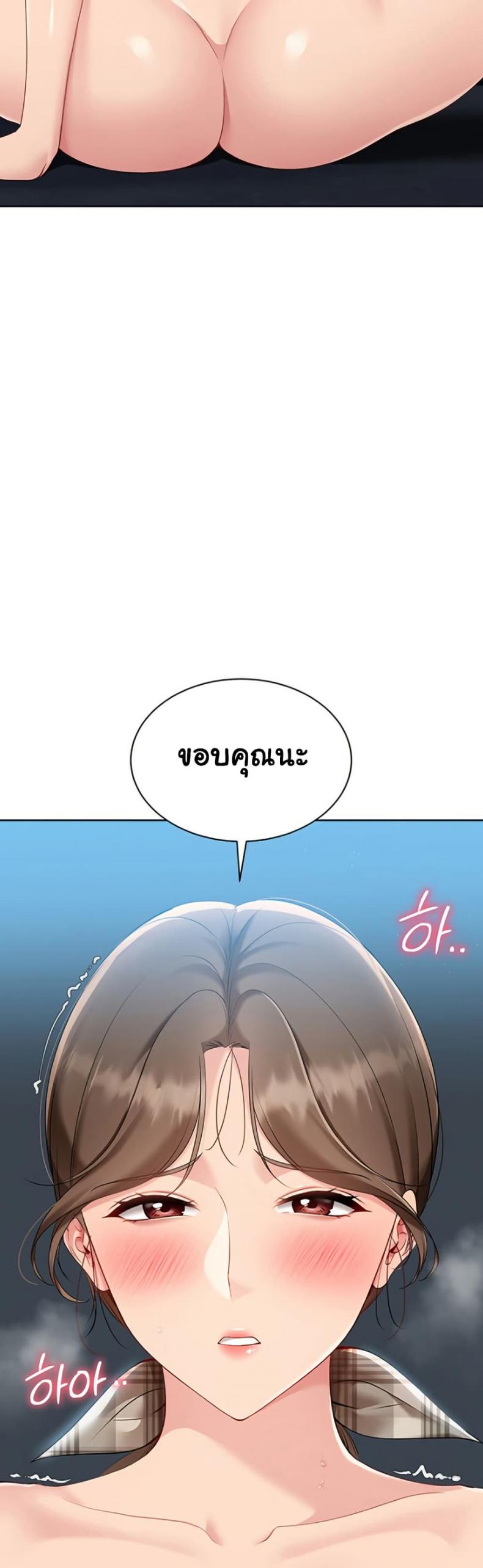 page-36