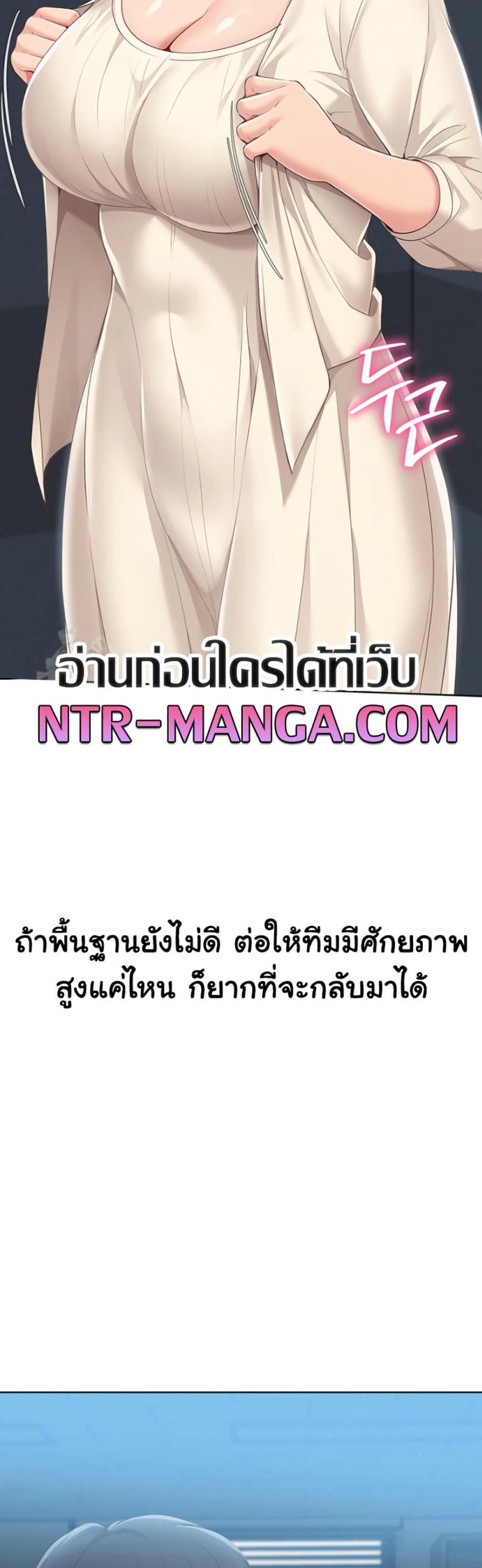 page-41