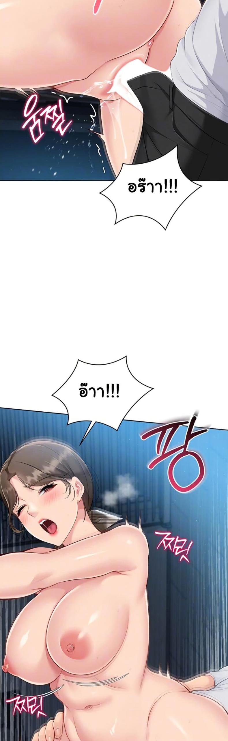 page-12