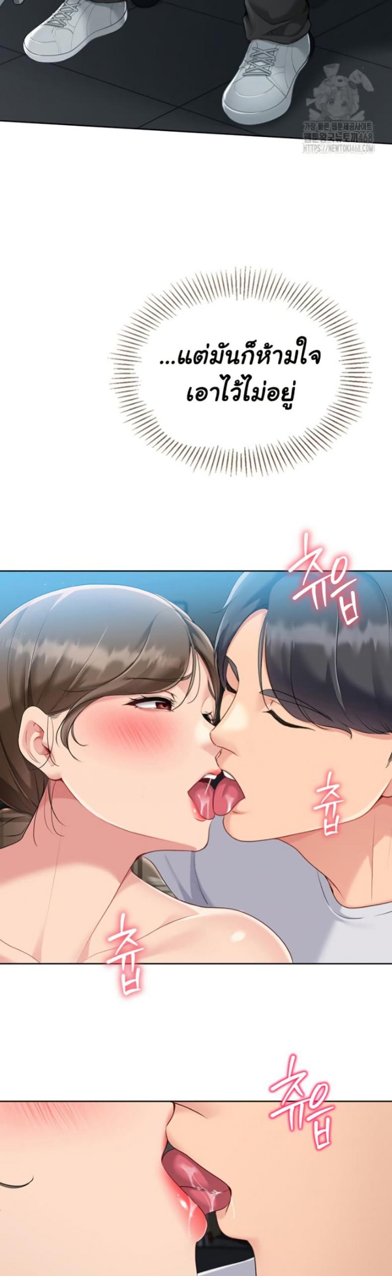 page-19
