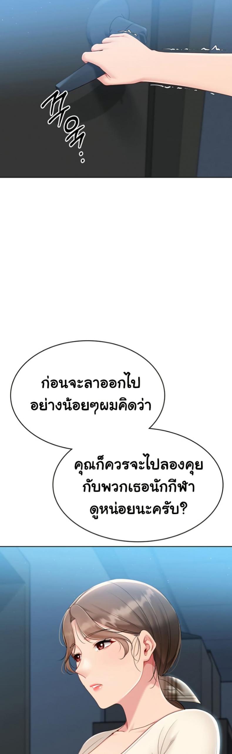 page-46