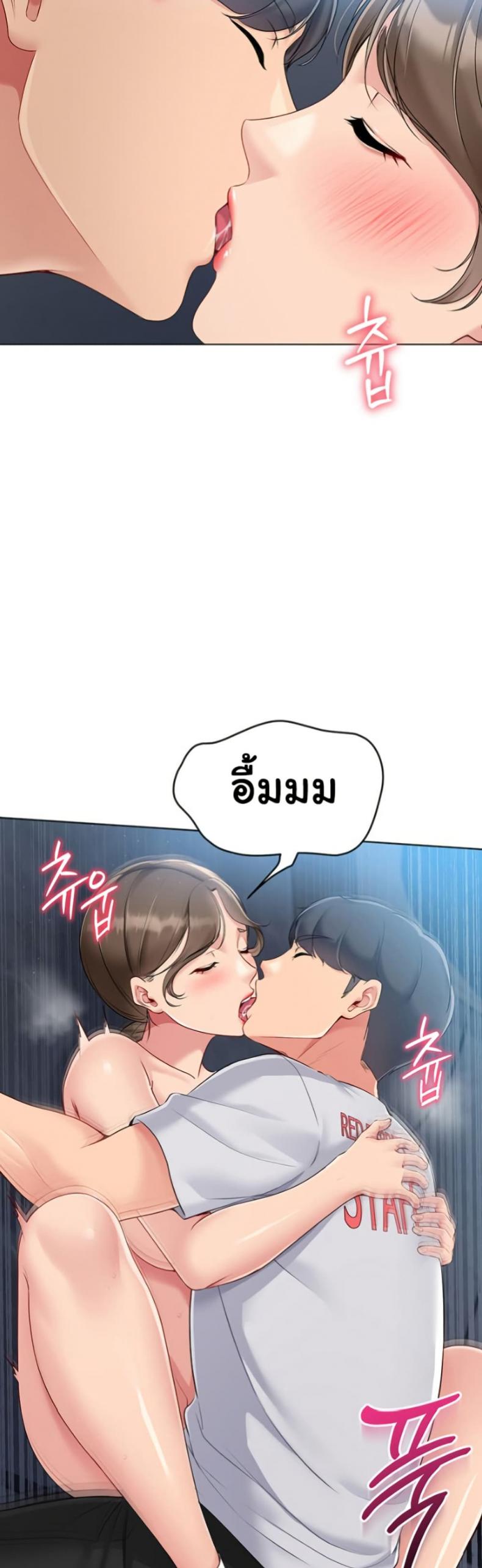 page-26