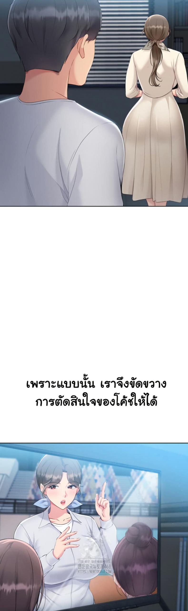 page-42