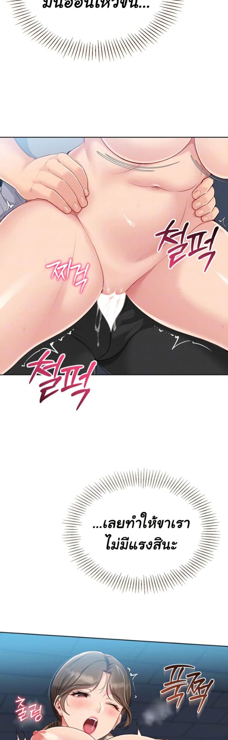 page-14