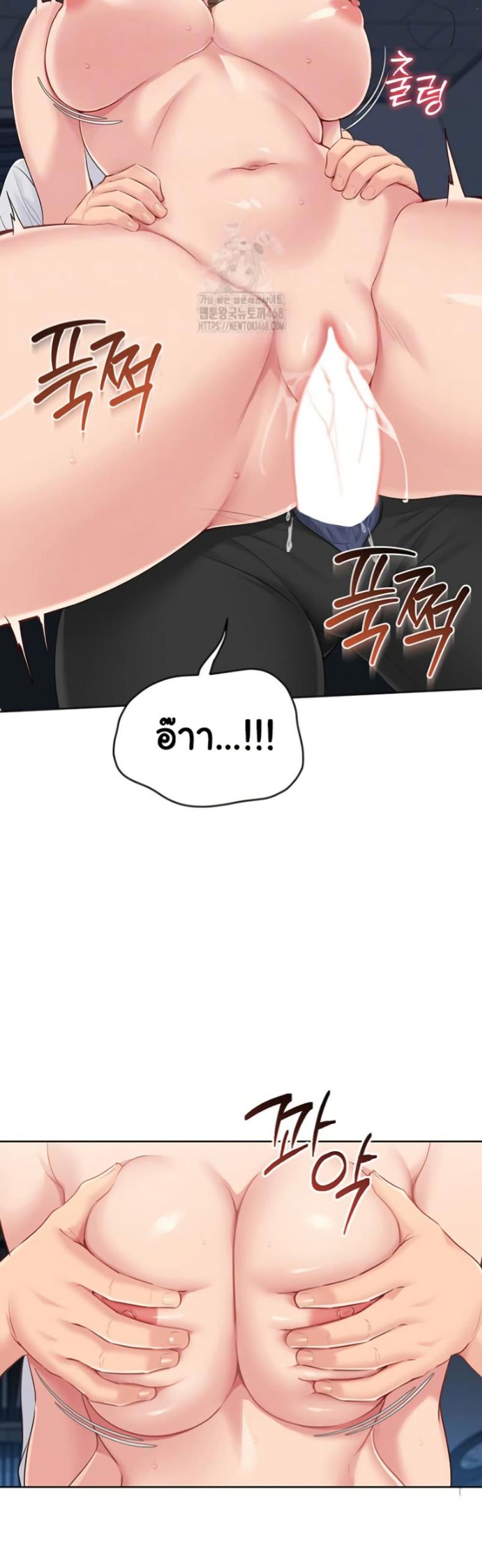 page-15