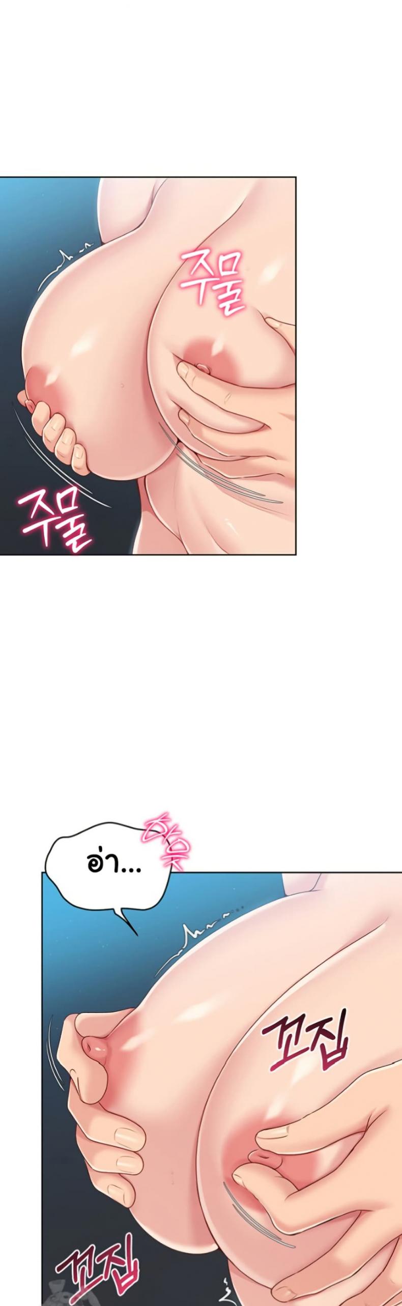 page-17