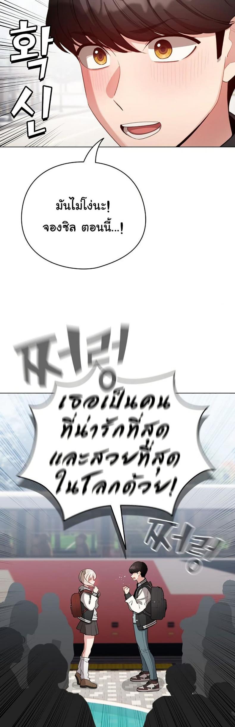 page-27