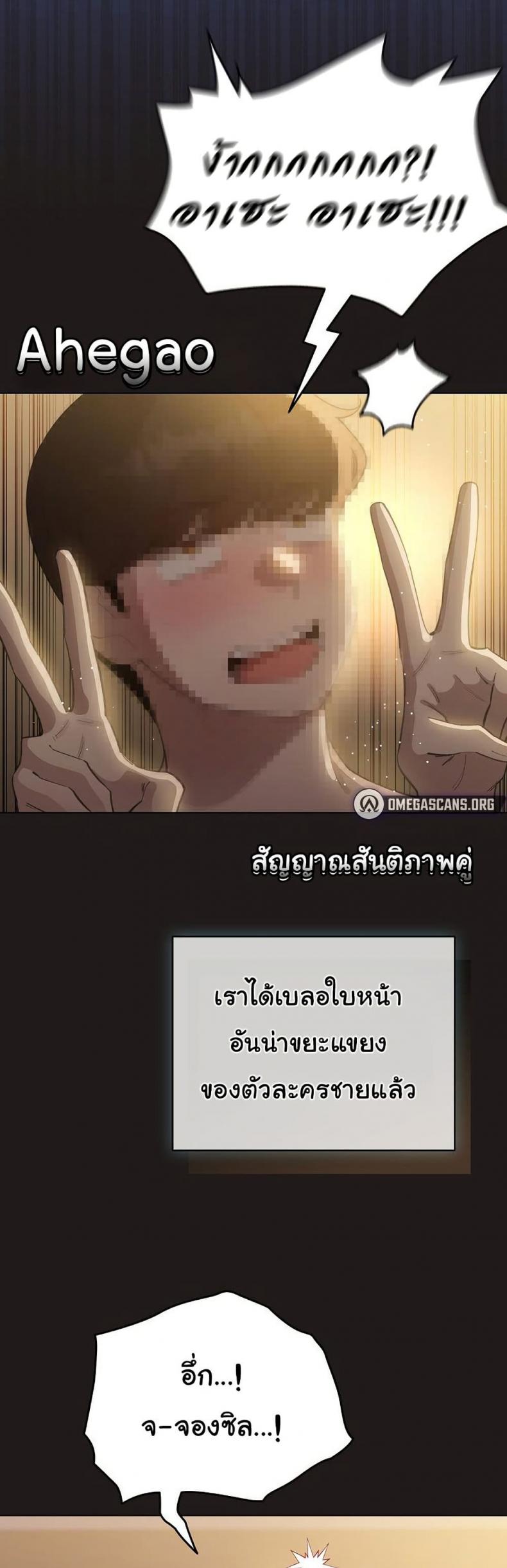 page-5