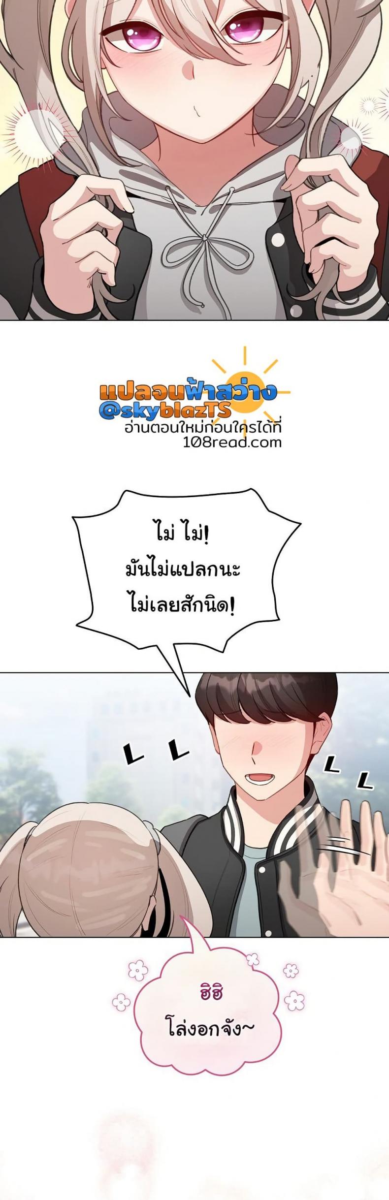 page-25