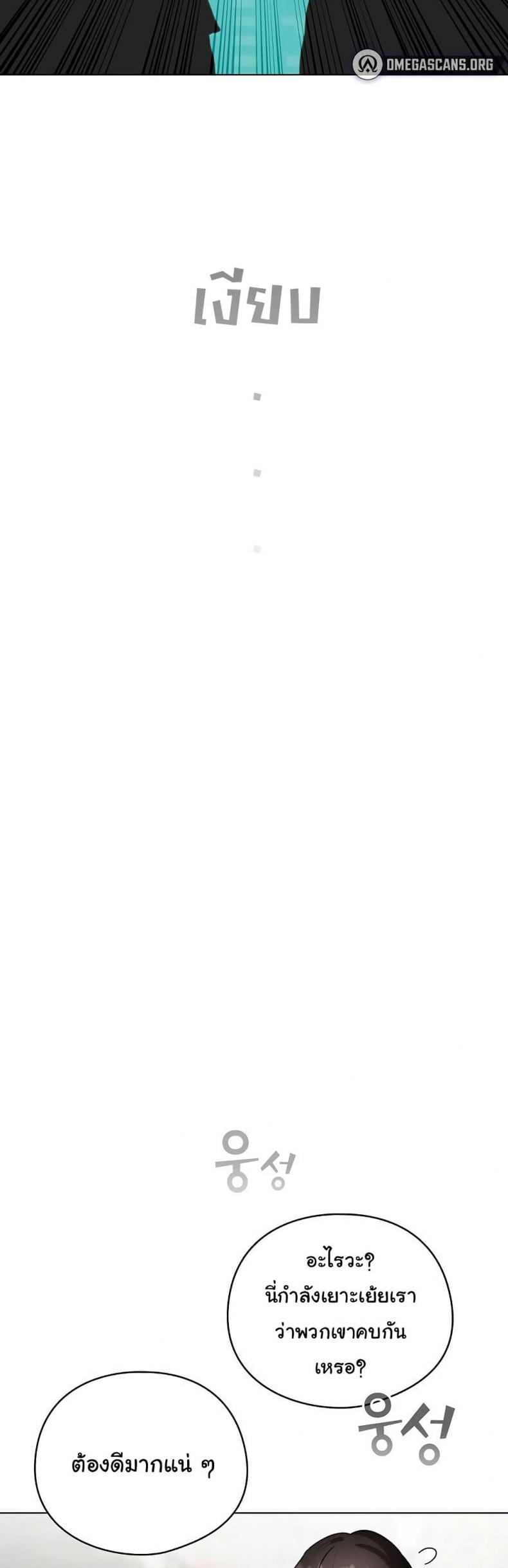 page-28