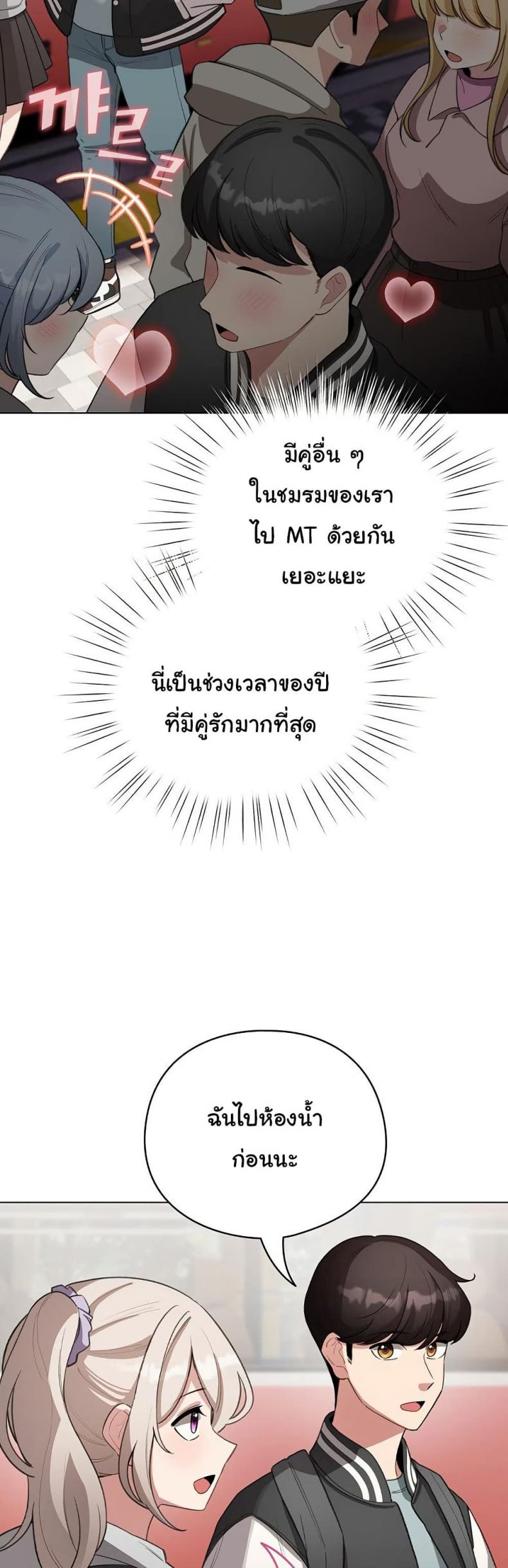 page-31