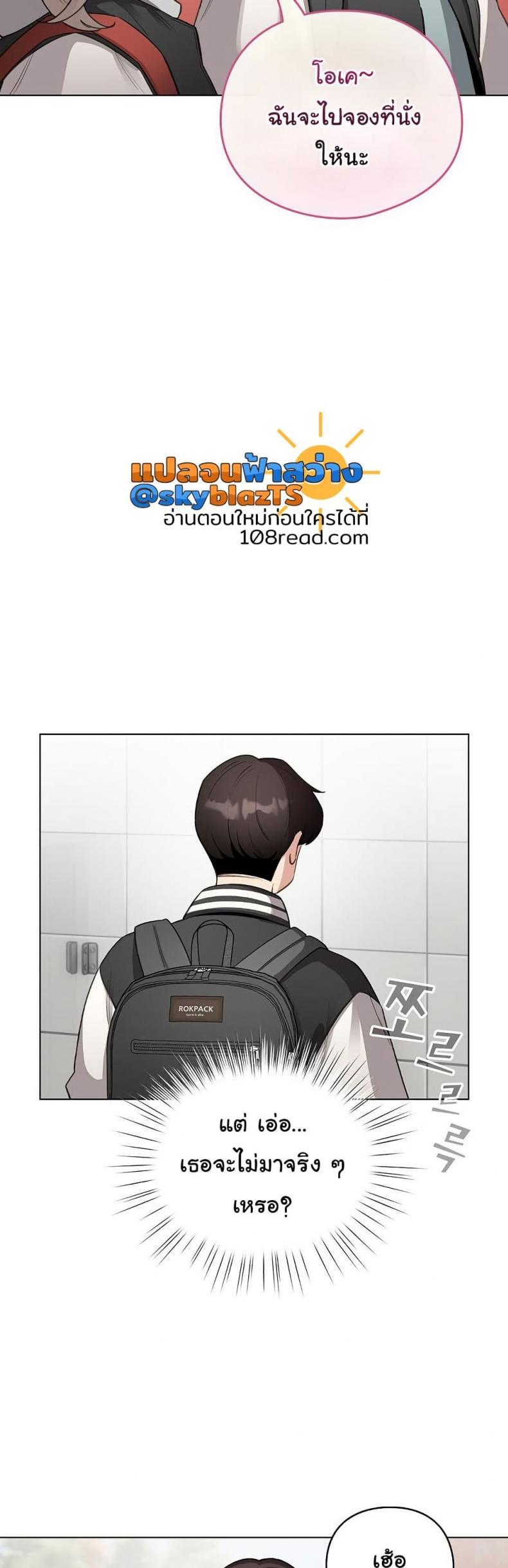 page-32