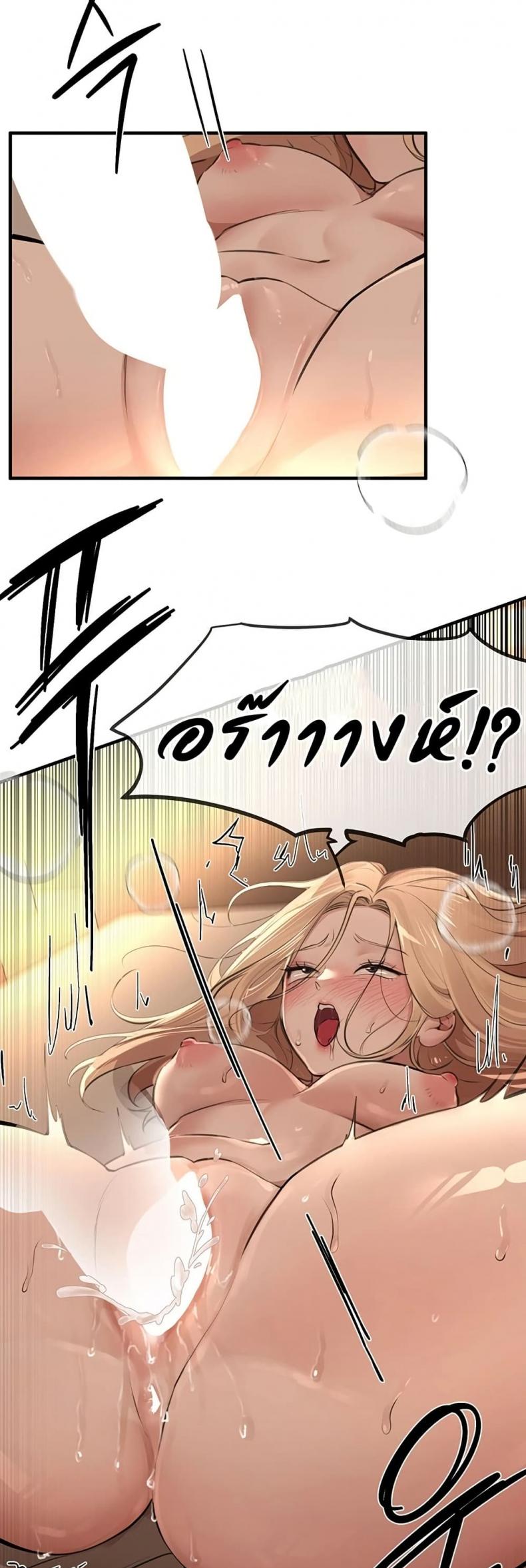 page-27